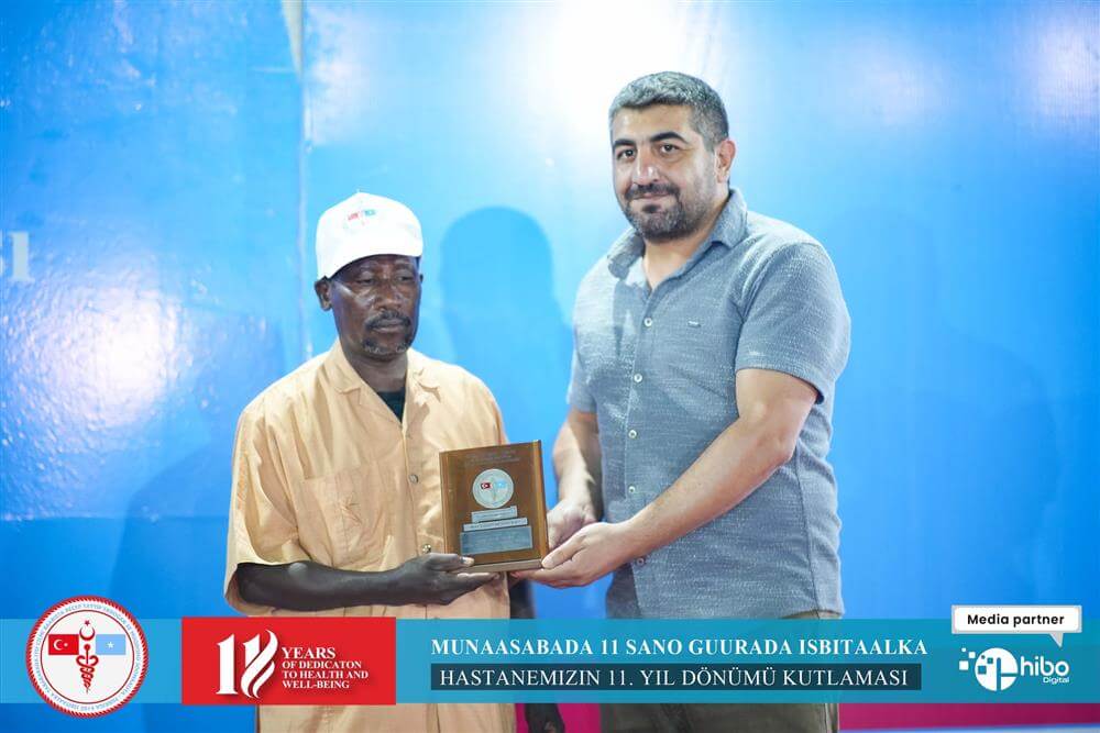 11th Anniversary Achievement Awards